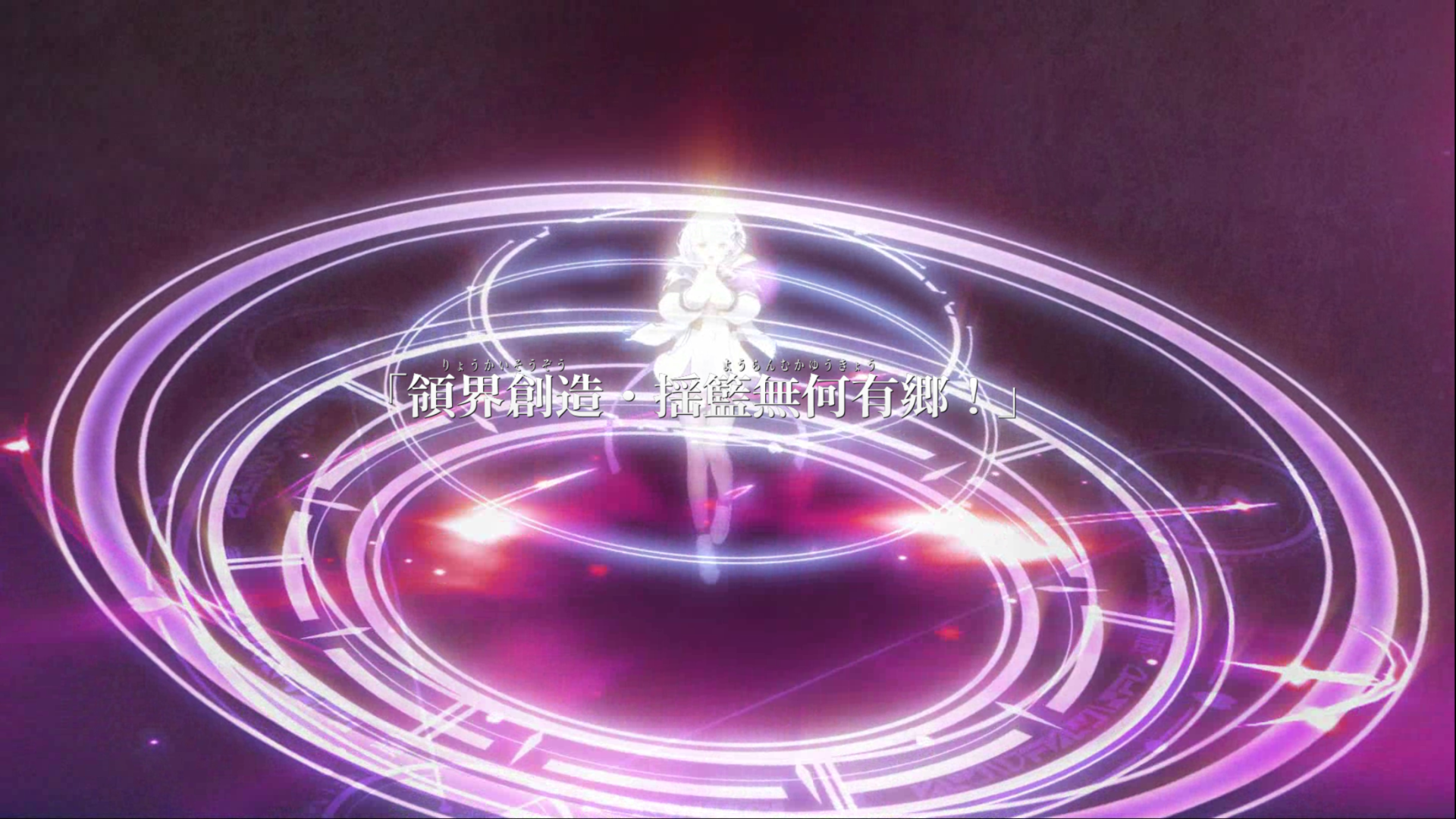 screenshot_20250812_154240