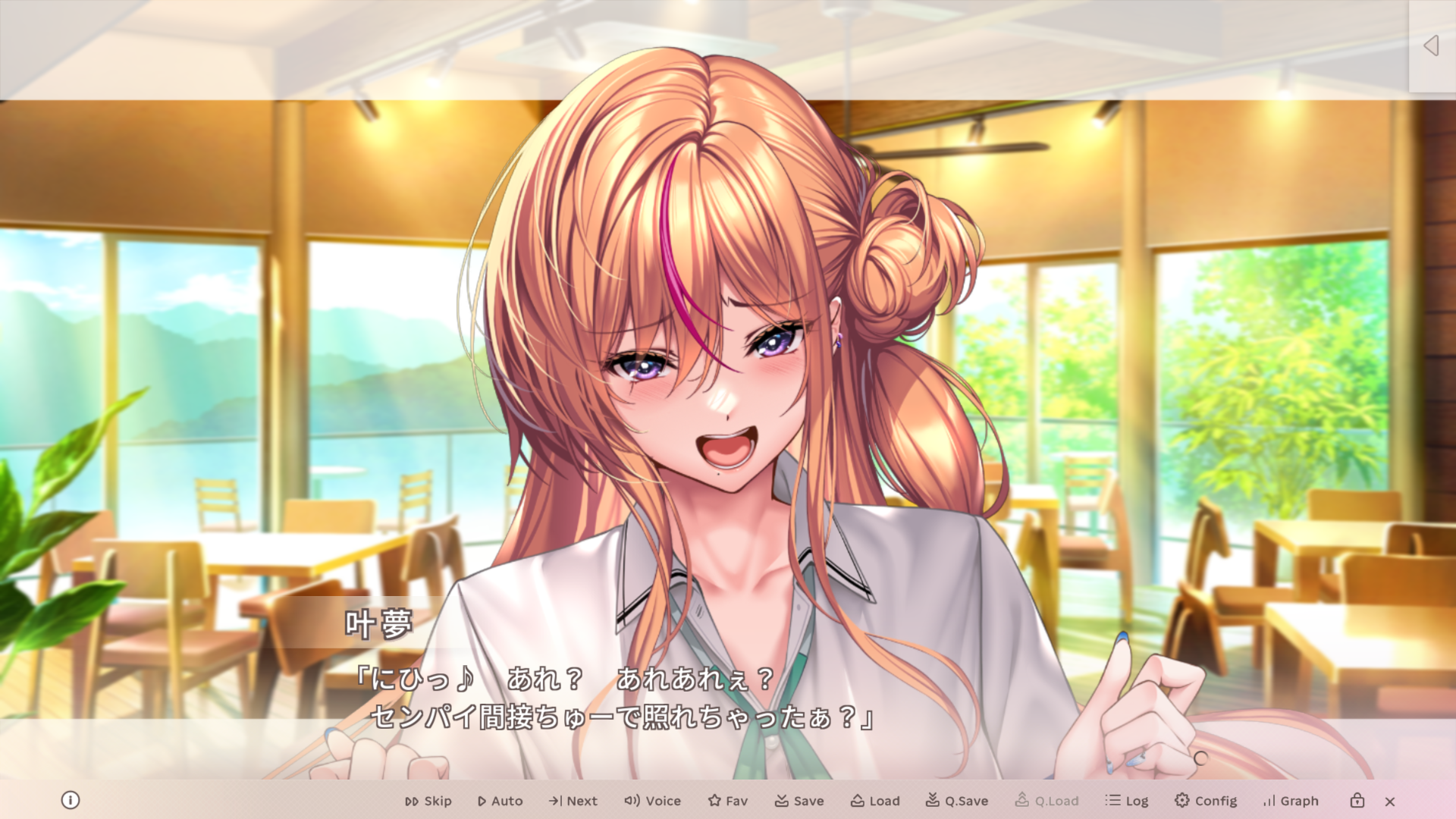 screenshot_20250929_020536