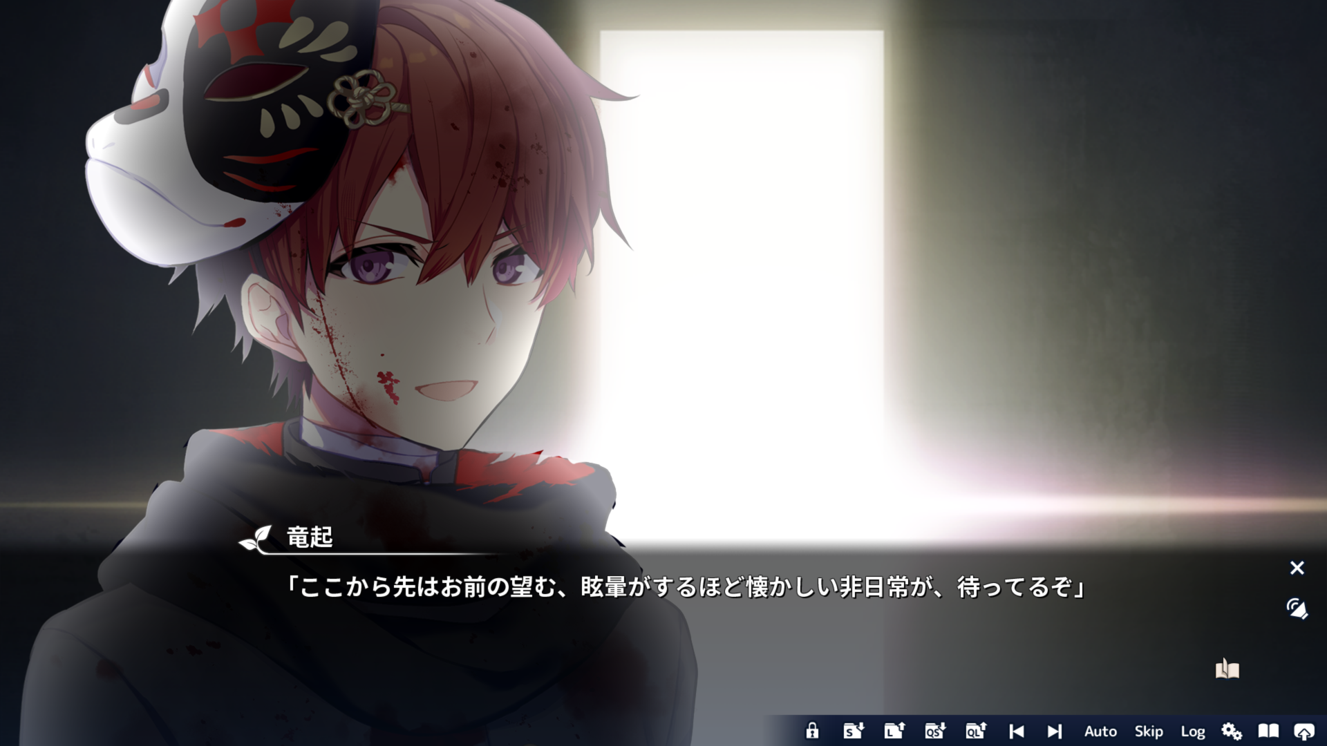 screenshot_20250721_130452