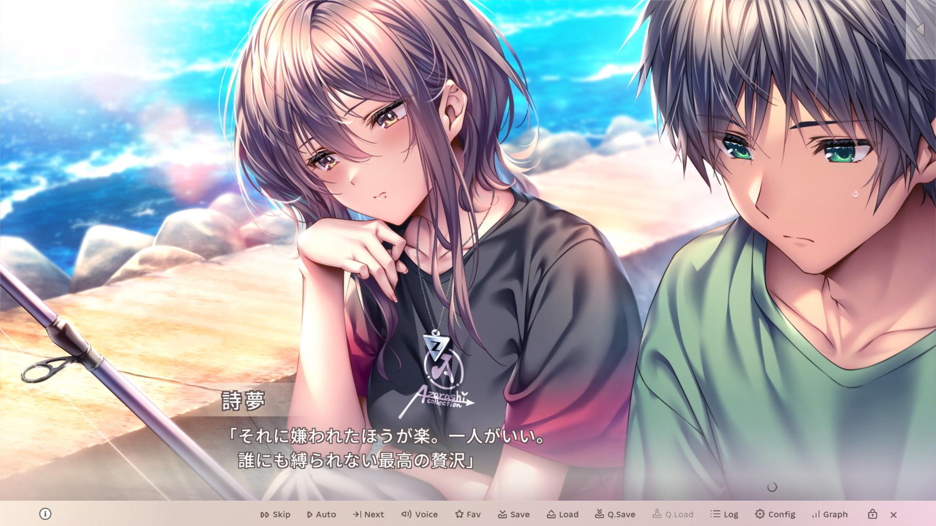 screenshot_20251012_180024