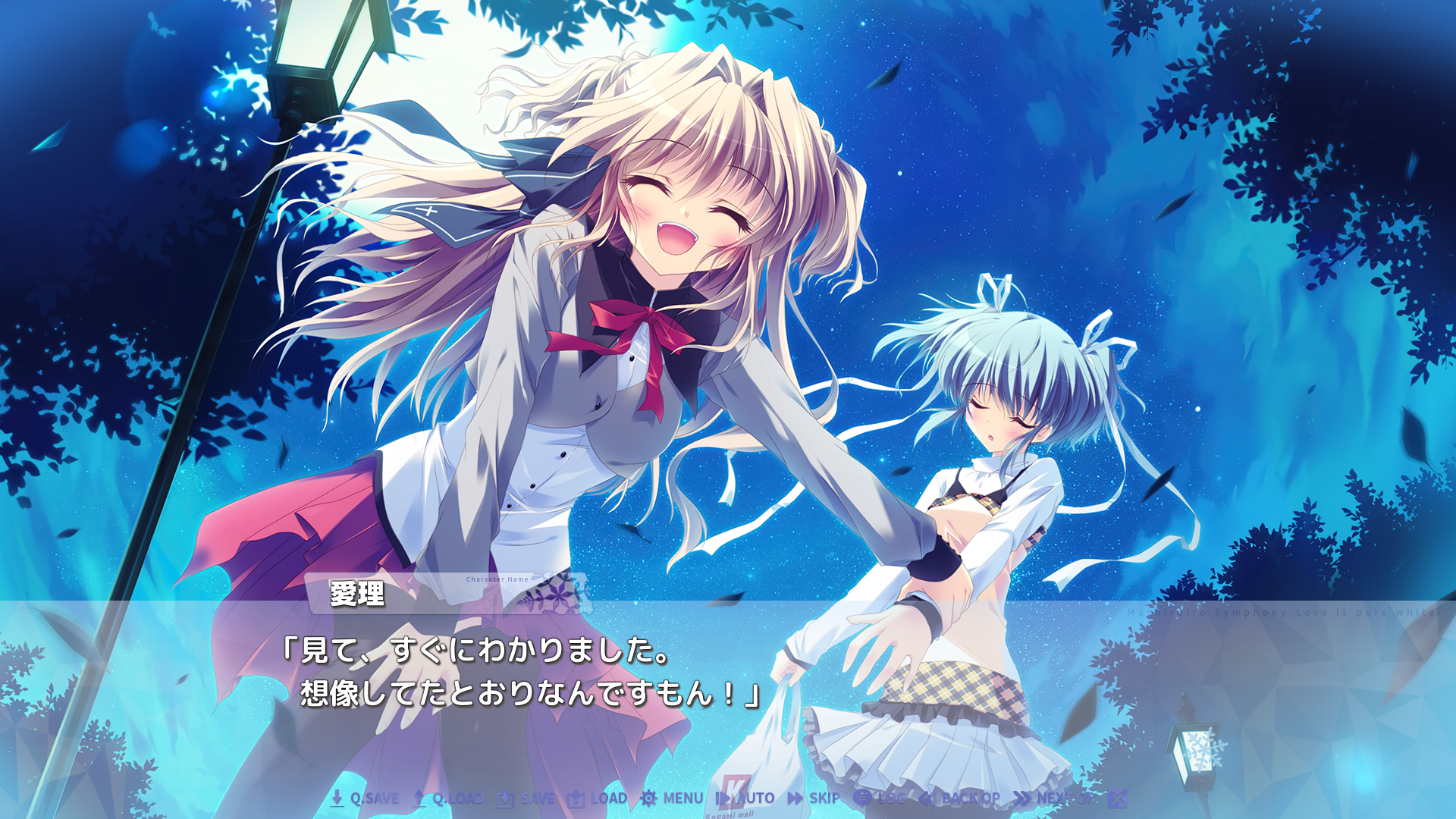 ましろ色シンフォニー -Love is pure white- Remake for FHD の