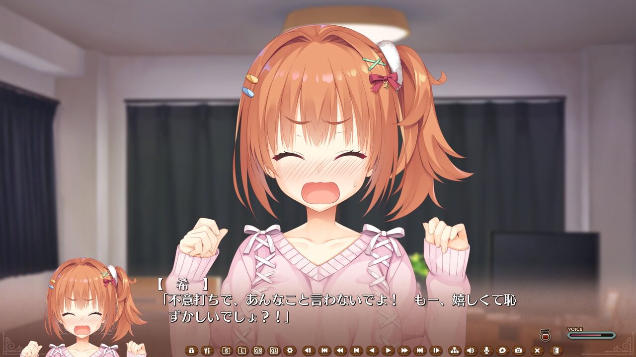 ゆずソフト 喫茶ステラと死神の蝶 墨染希