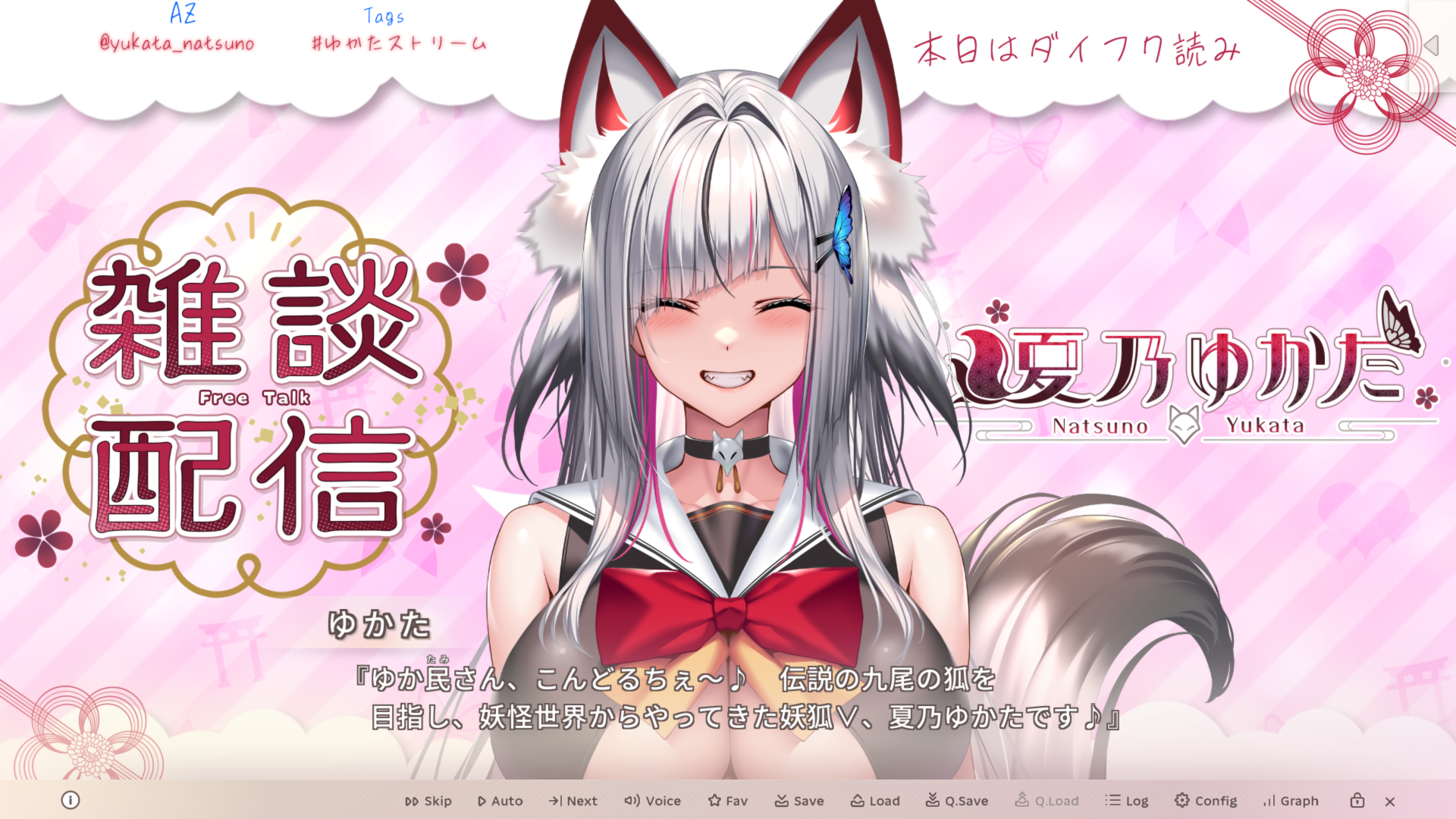 screenshot_20250928_141634