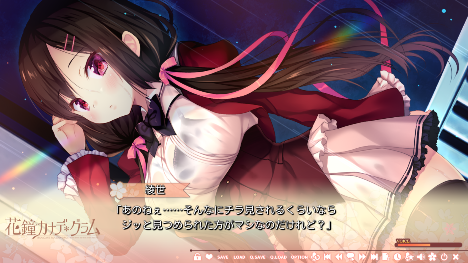screenshot_20260307_150957