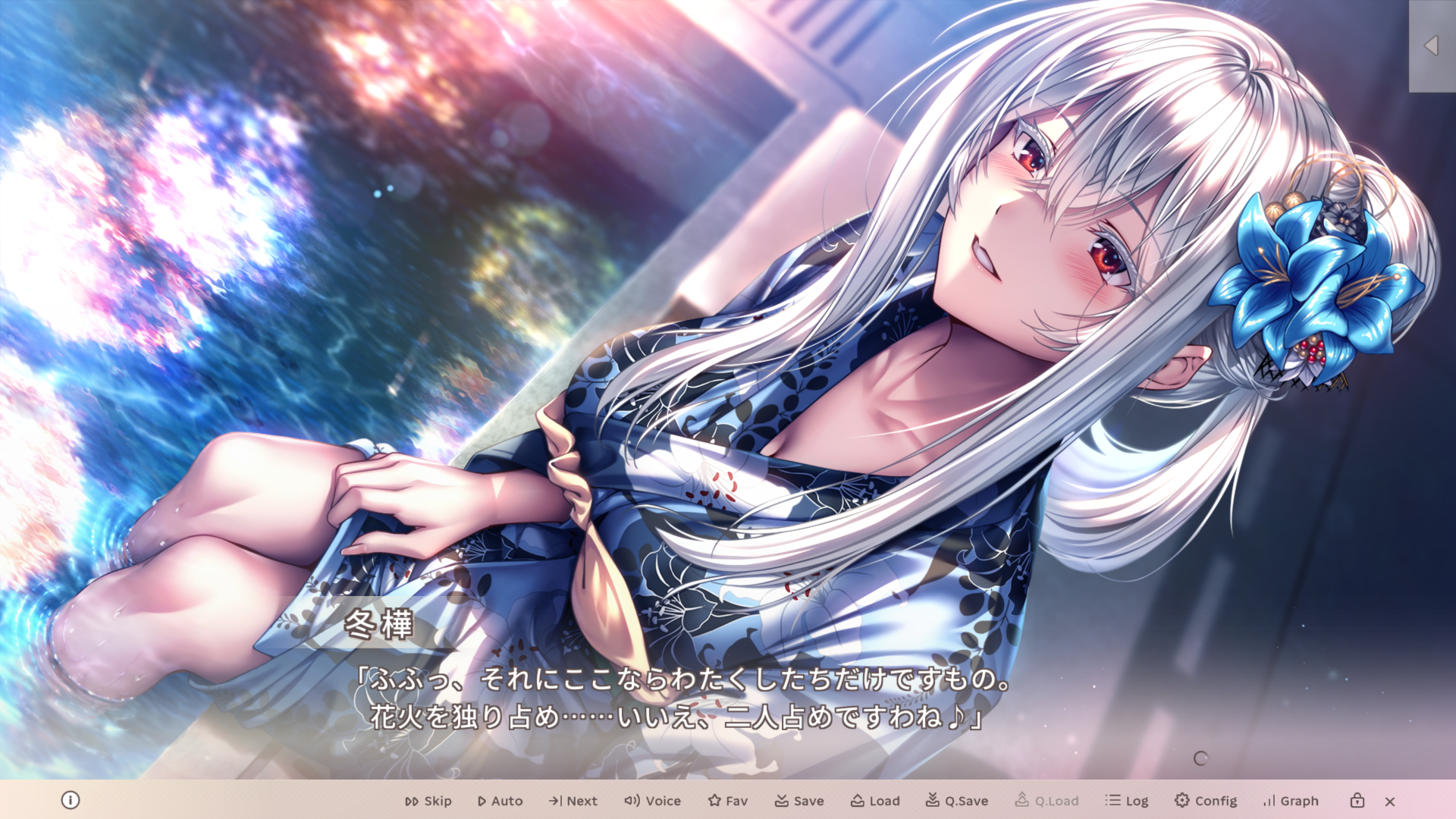 screenshot_20251006_021505