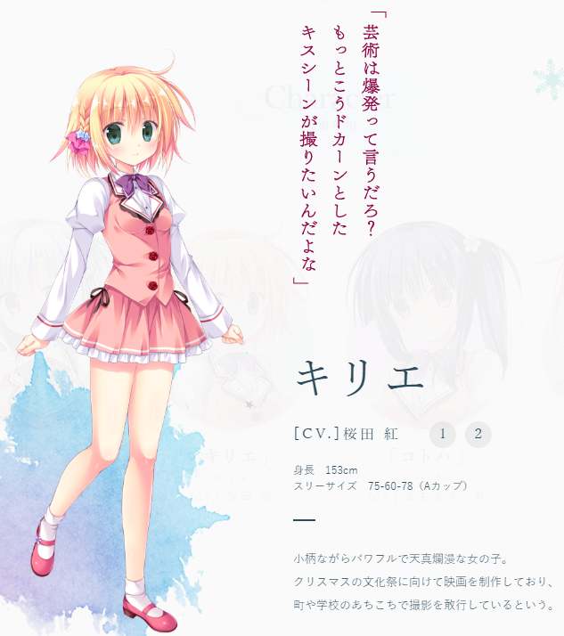 5ce4f8c6.png