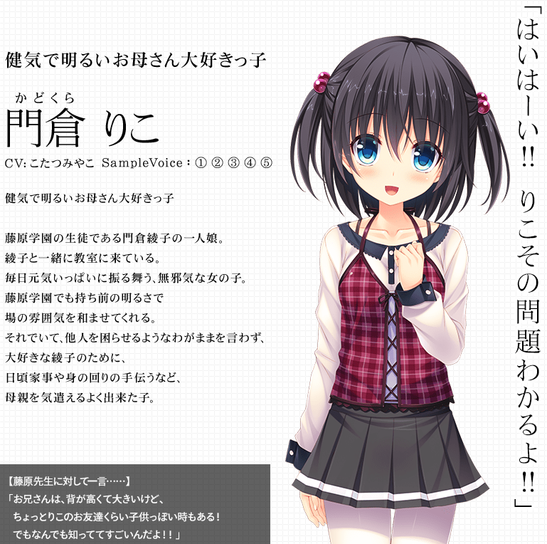 5e4839f6.png