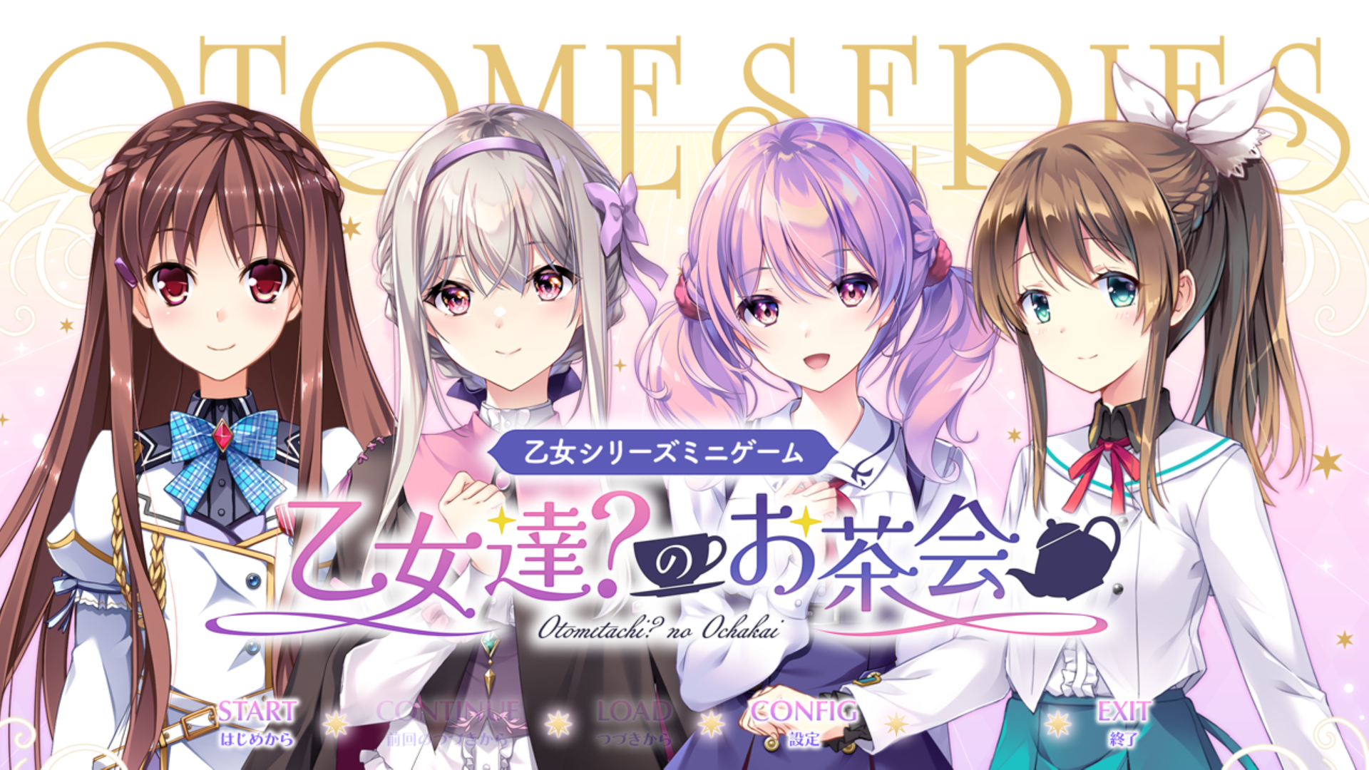 screenshot_20250819_000055