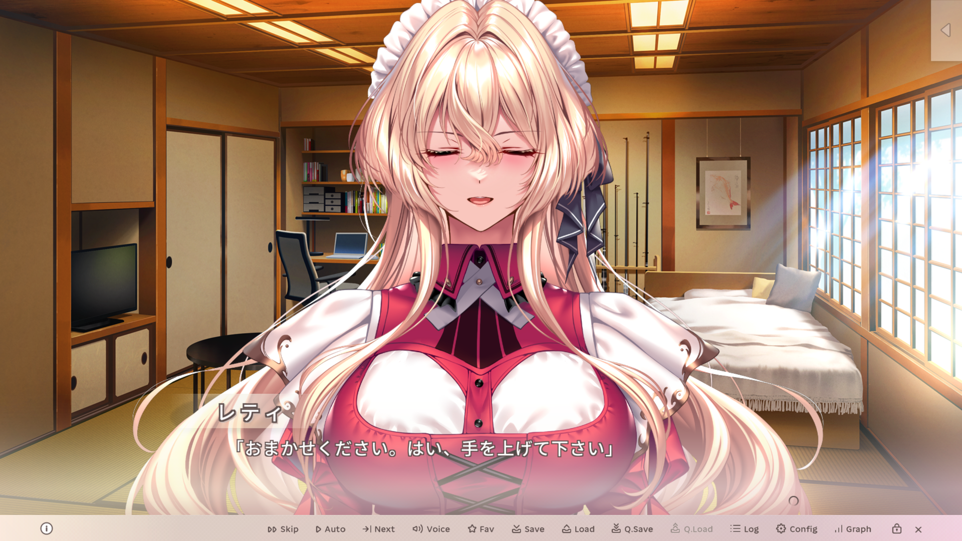 screenshot_20251011_185236