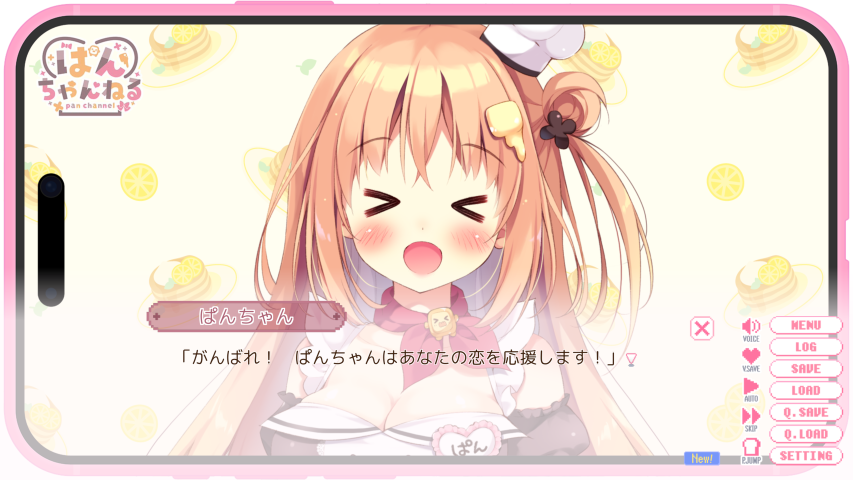 screenshot_20250830_173323