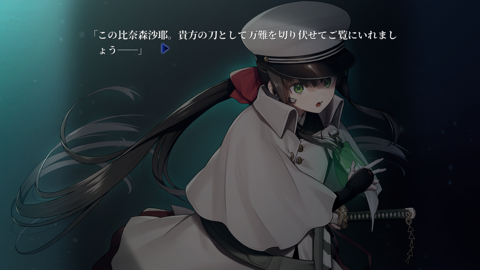 screenshot_20250814_022931