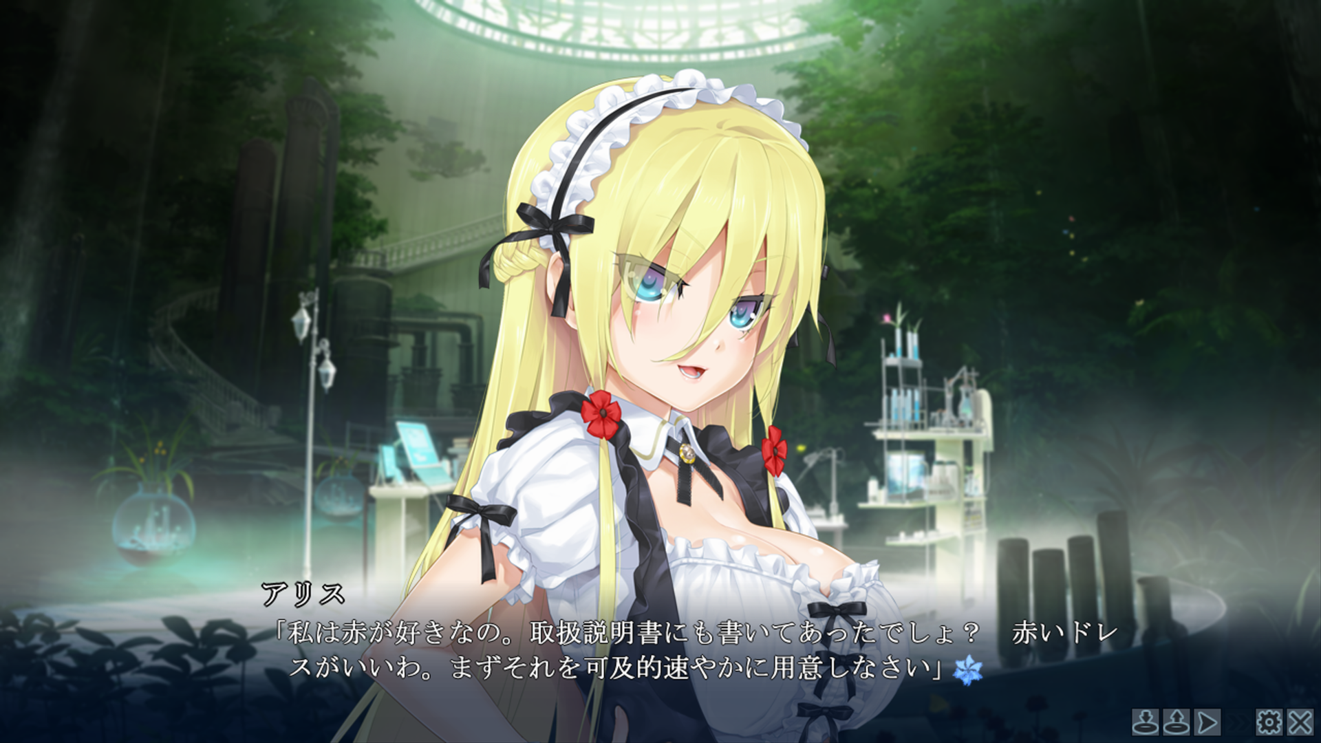 美少女万華鏡 無修正 美少女万華鏡 -神が造りたもうた少女たち- の感想 : スピカの忘れ物