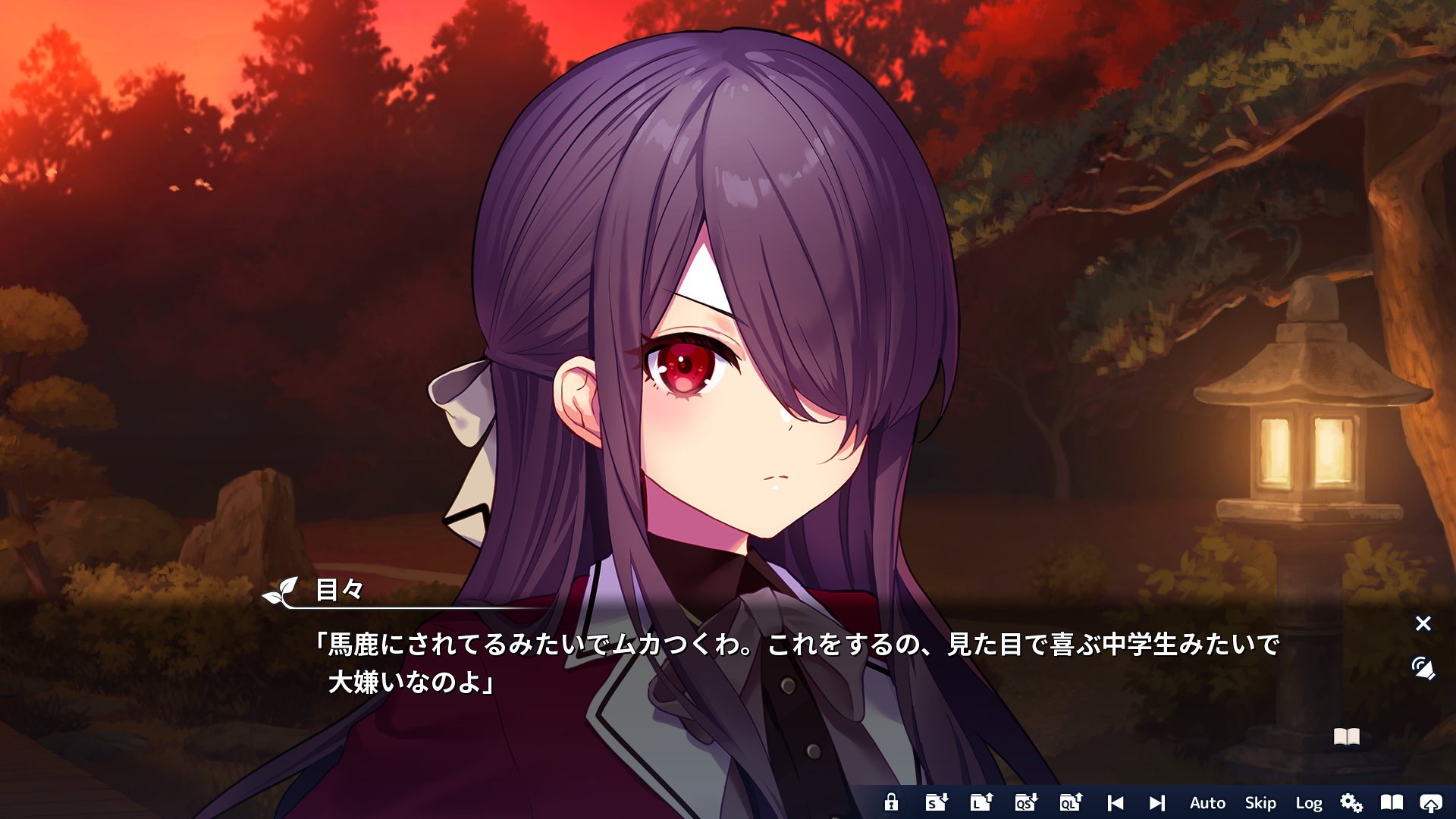 screenshot_20250731_041022