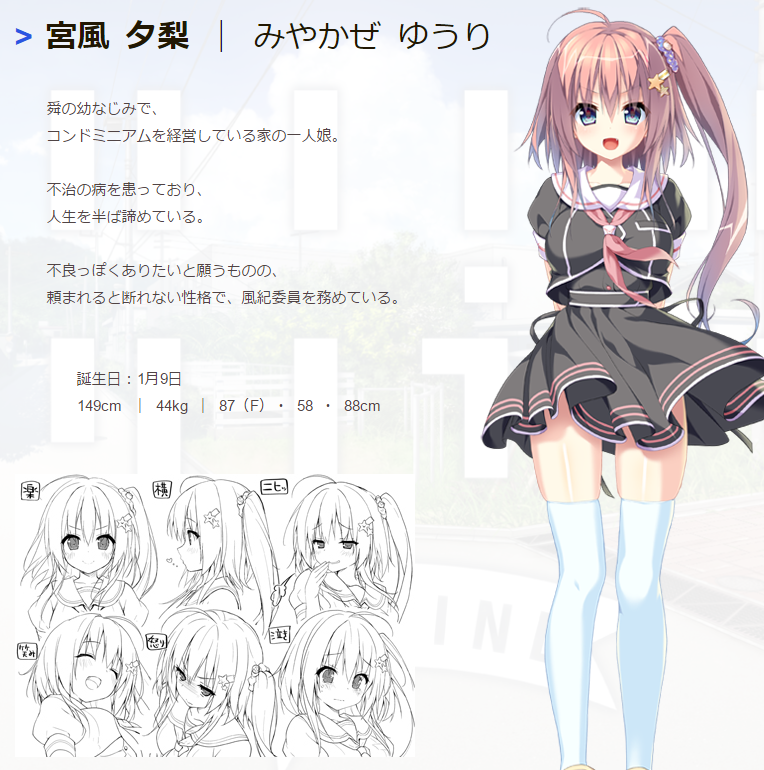 8511353b.png