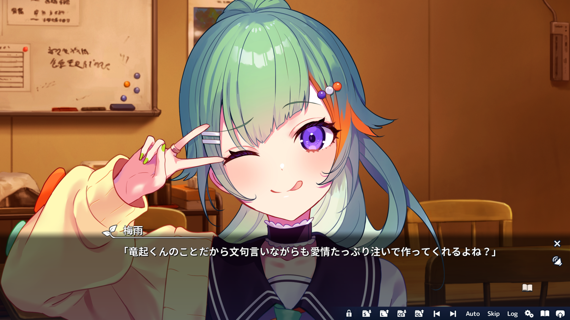 screenshot_20250727_132908