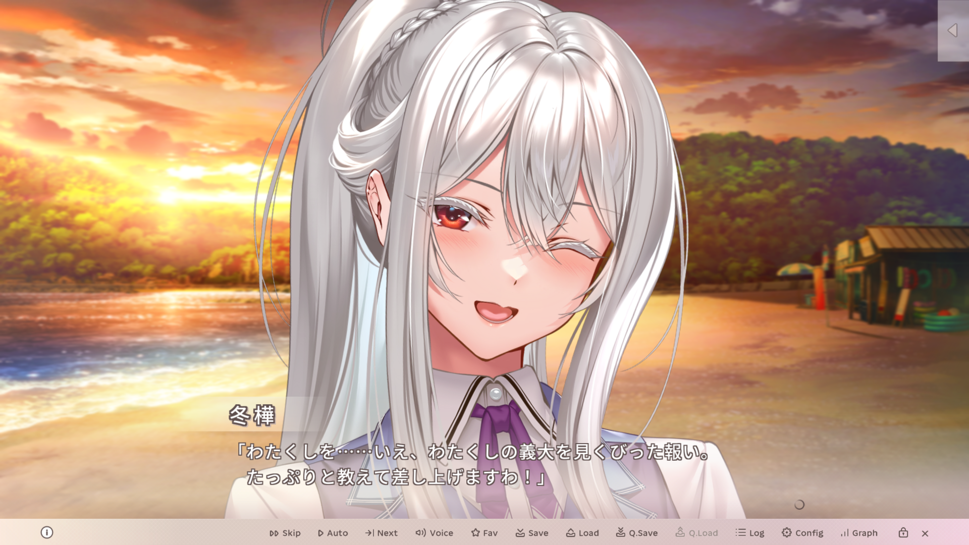 screenshot_20251008_211534