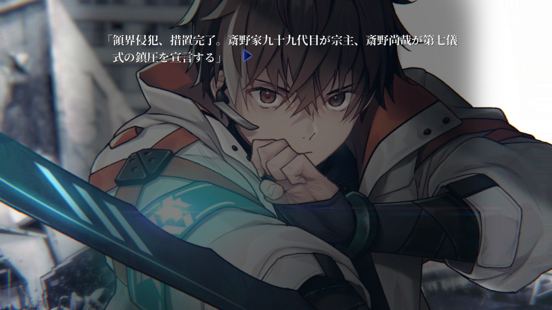 screenshot_20250812_160014