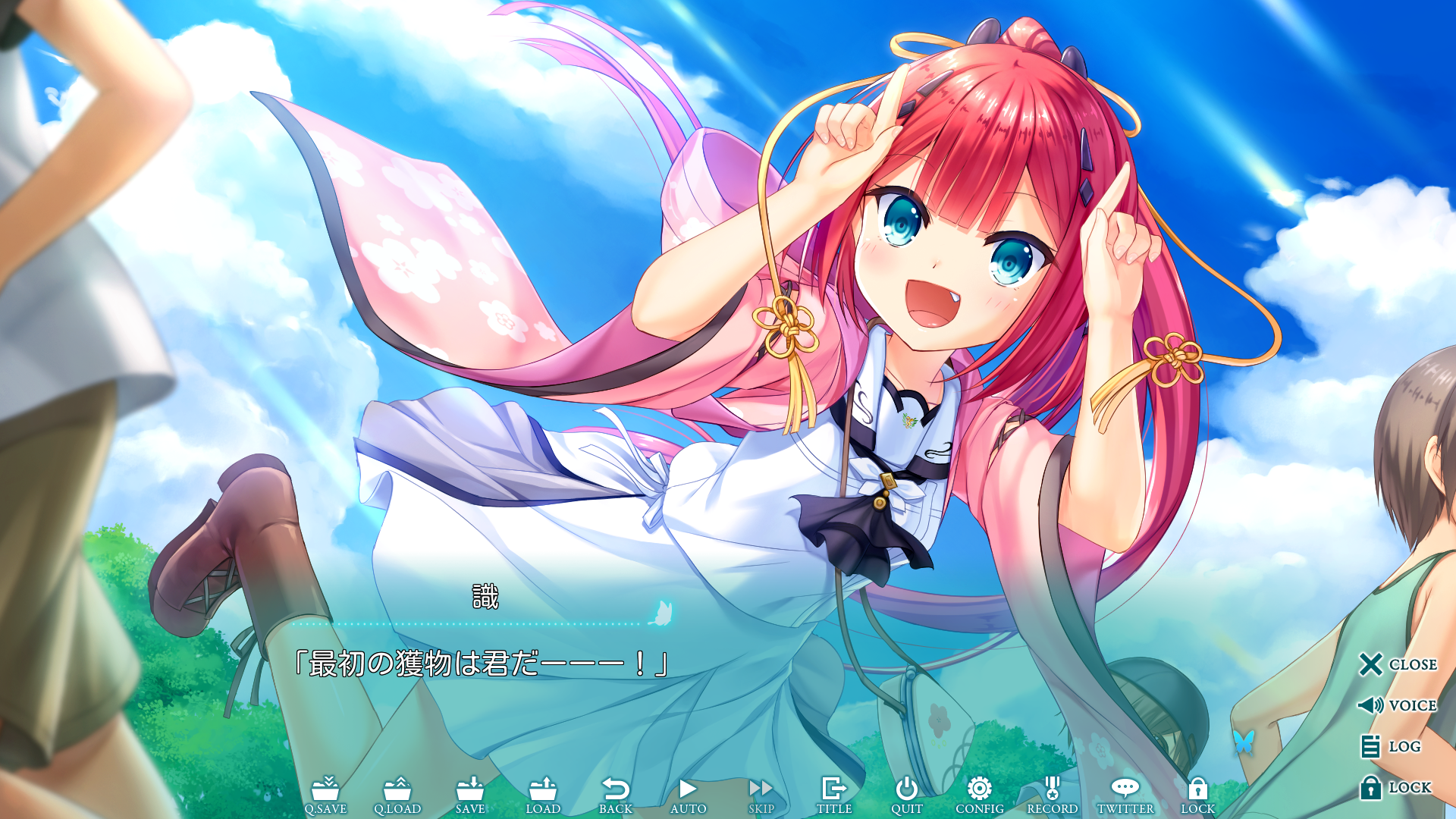 Summer Pockets Reflection Blue の感想 スピカの忘れ物 Summer Pockets Reflection Blue の感想 スピカの忘れ物