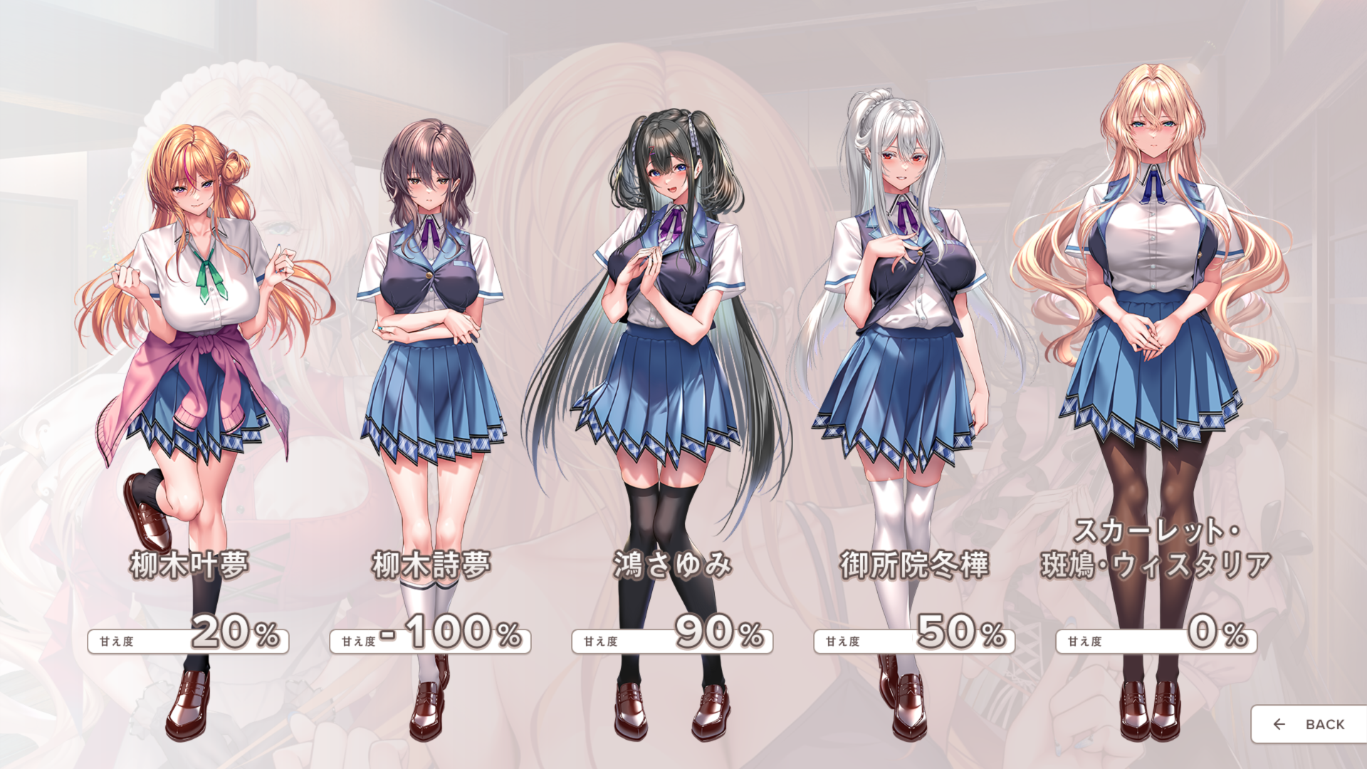 screenshot_20250928_141342