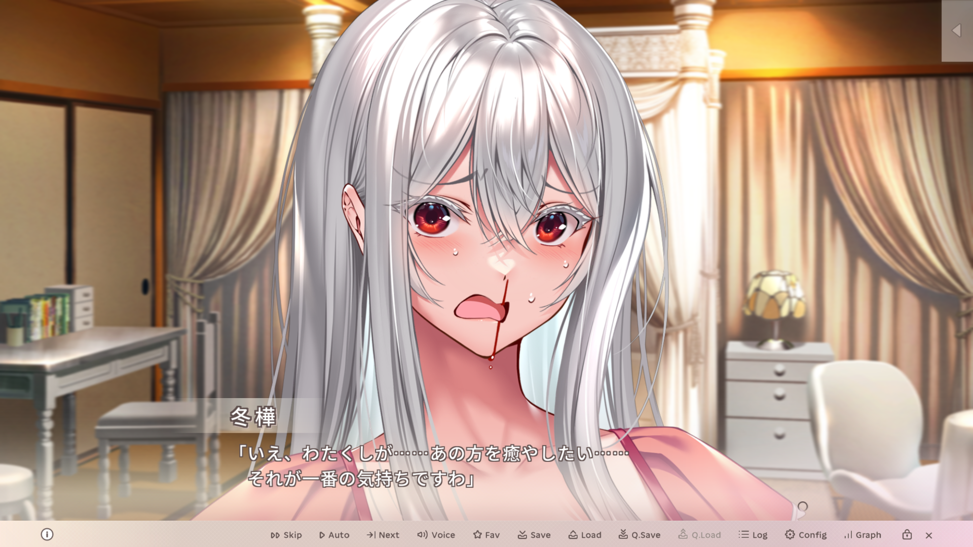 screenshot_20251008_212402