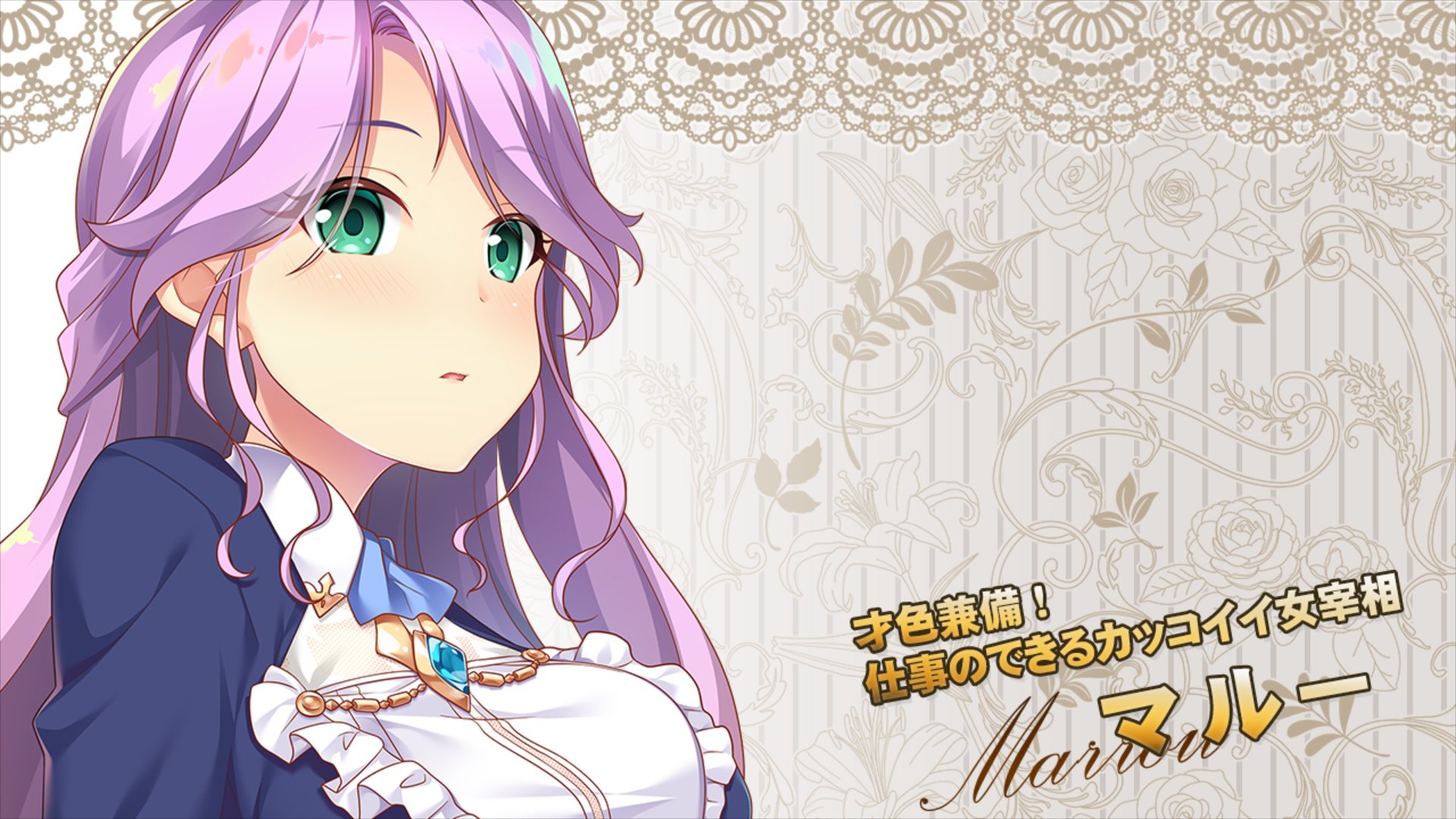 Haremkingdom ハーレムキングダム の感想 スピカの忘れ物