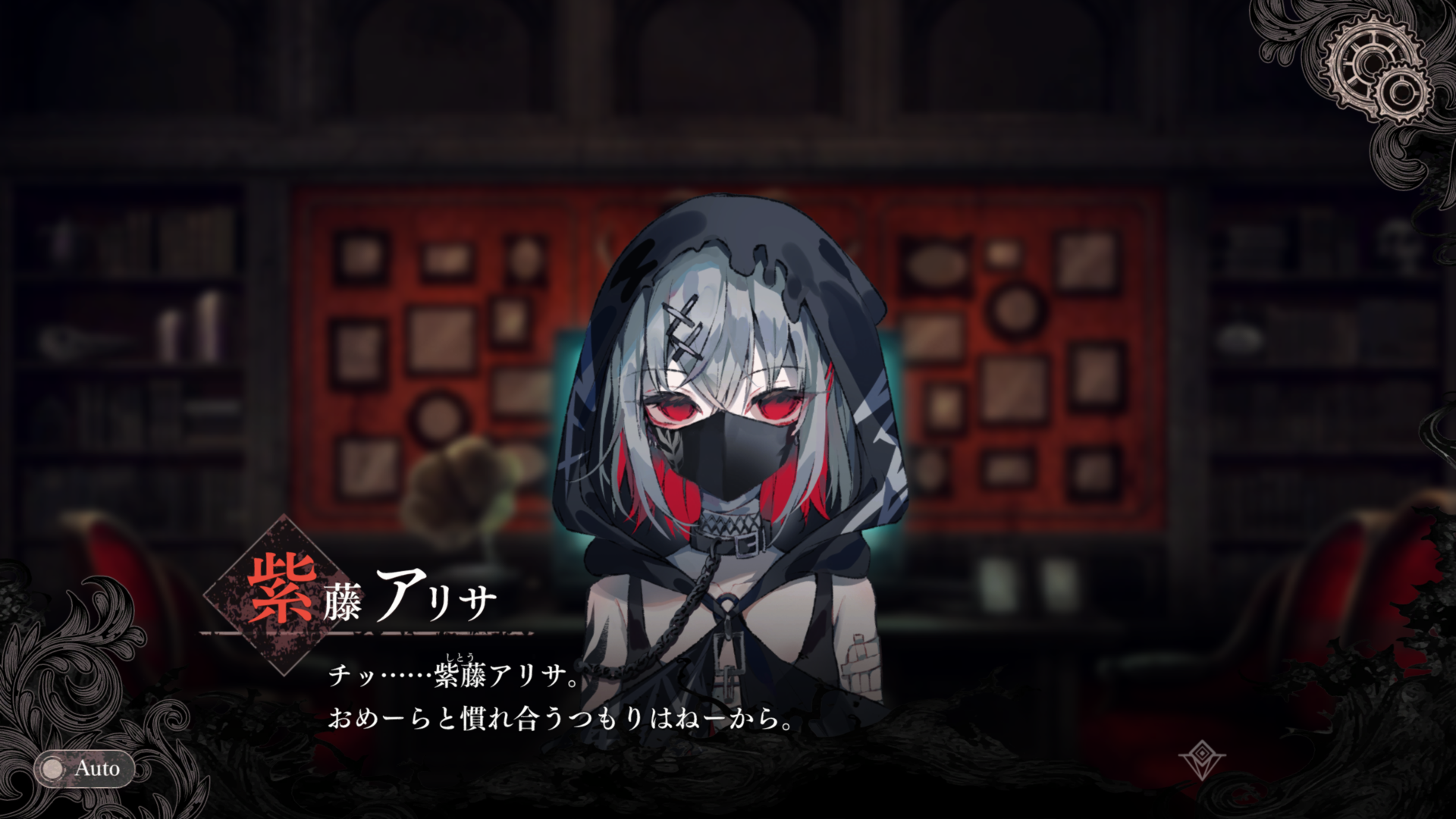 screenshot_20250915_174347