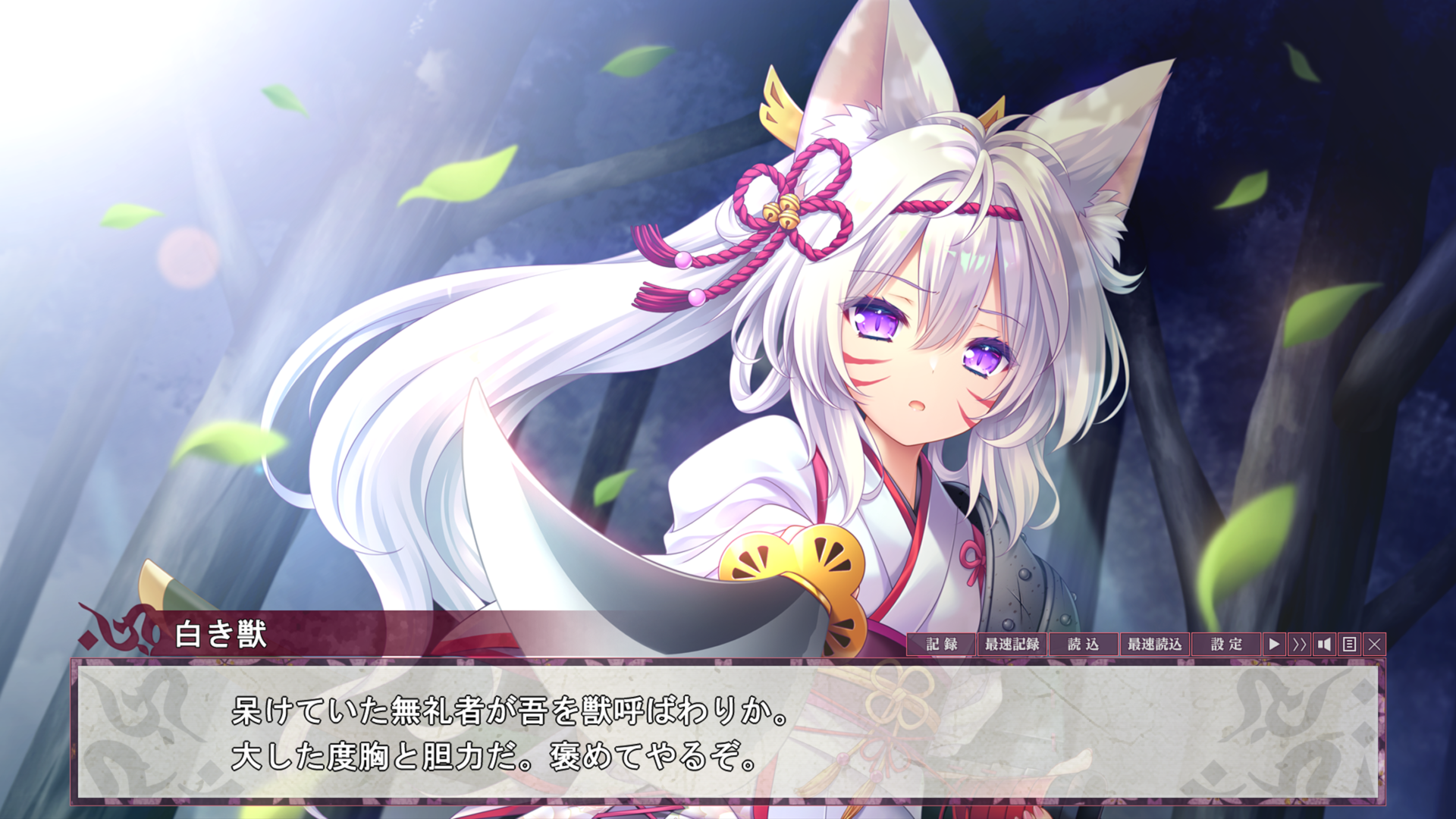 screenshot_20260427_010802