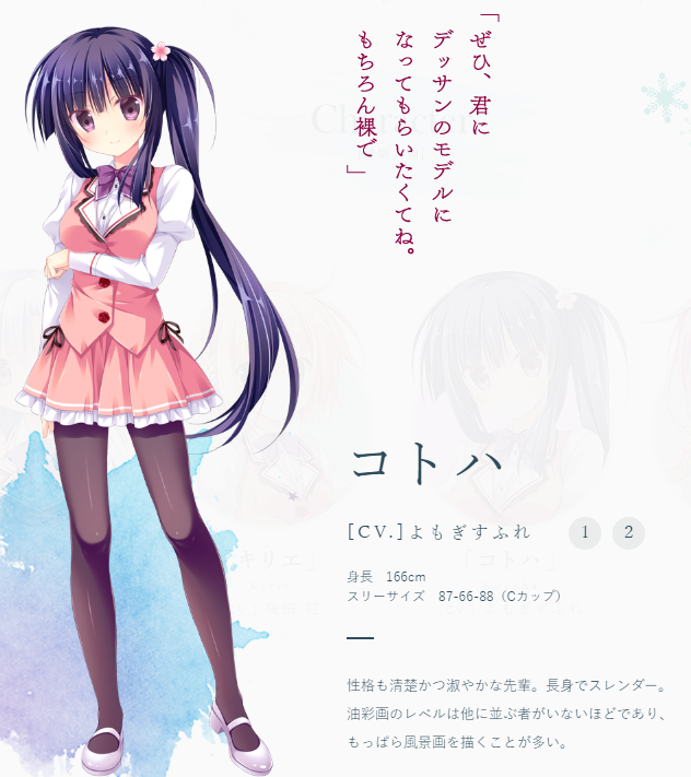 a358f524.png