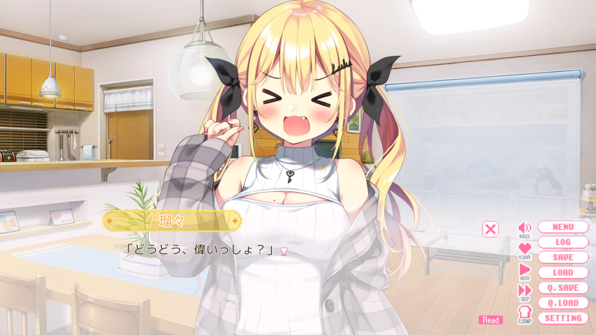 screenshot_20250831_155011