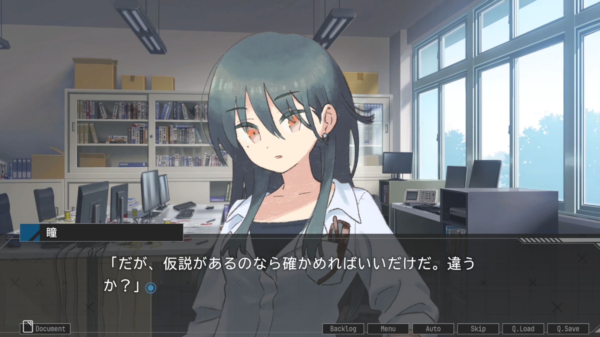 screenshot_20250914_132636