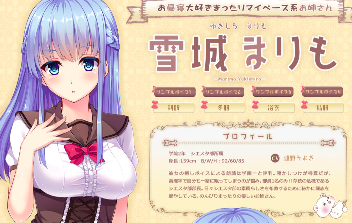b6b9167b.png