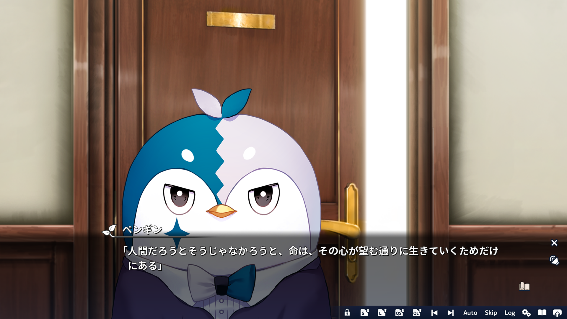 screenshot_20250728_020951