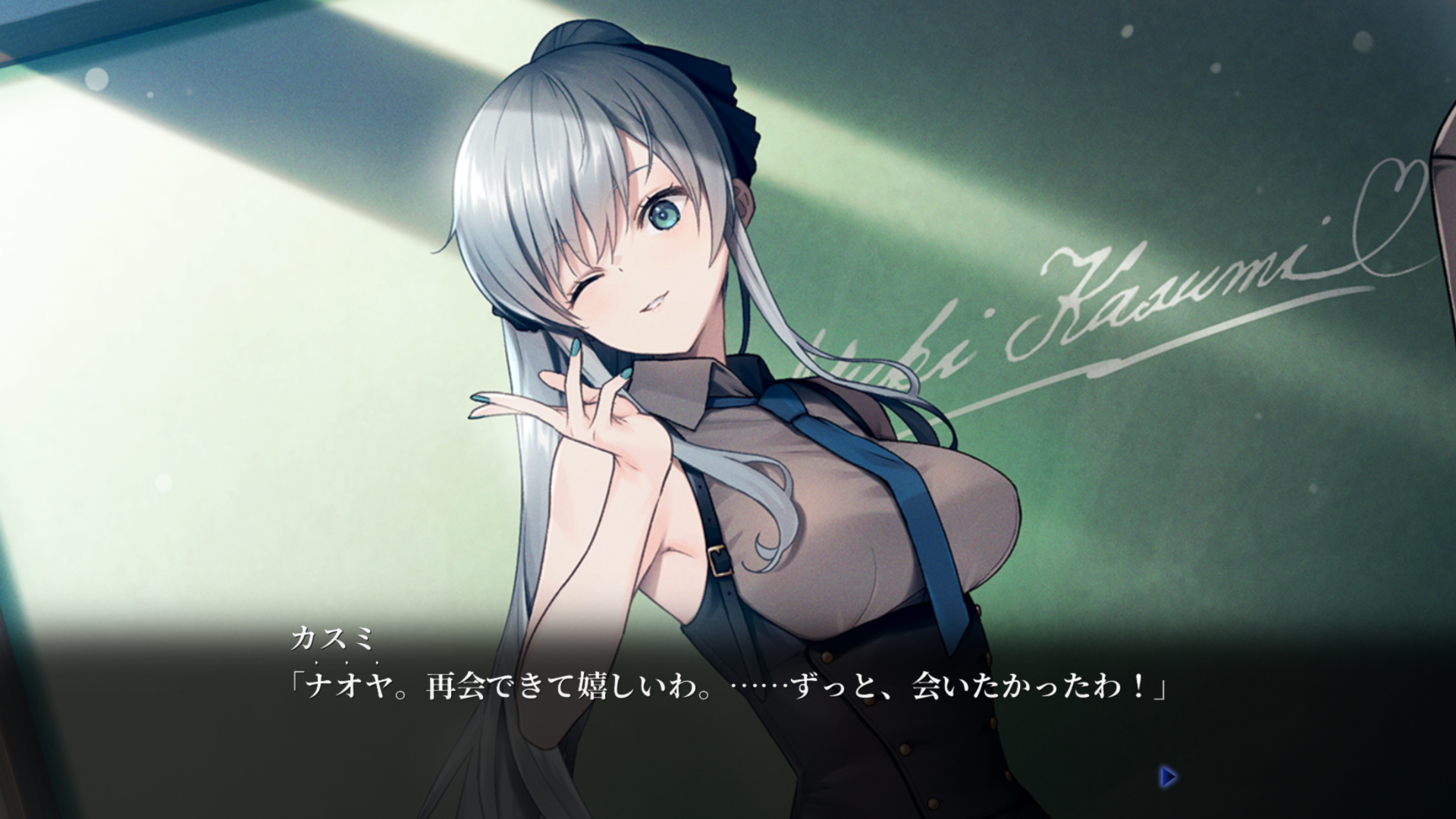 screenshot_20250812_171102