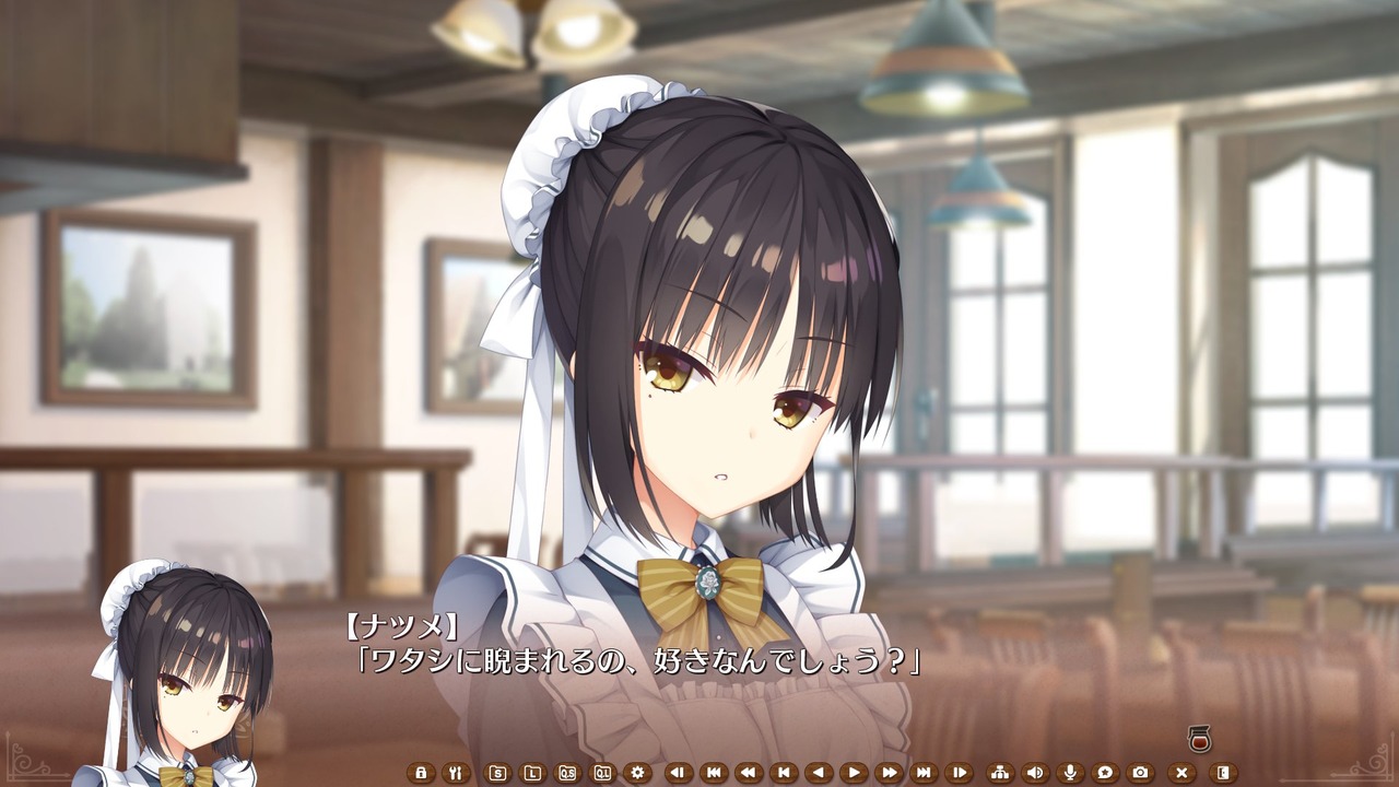 ステラ 喫茶