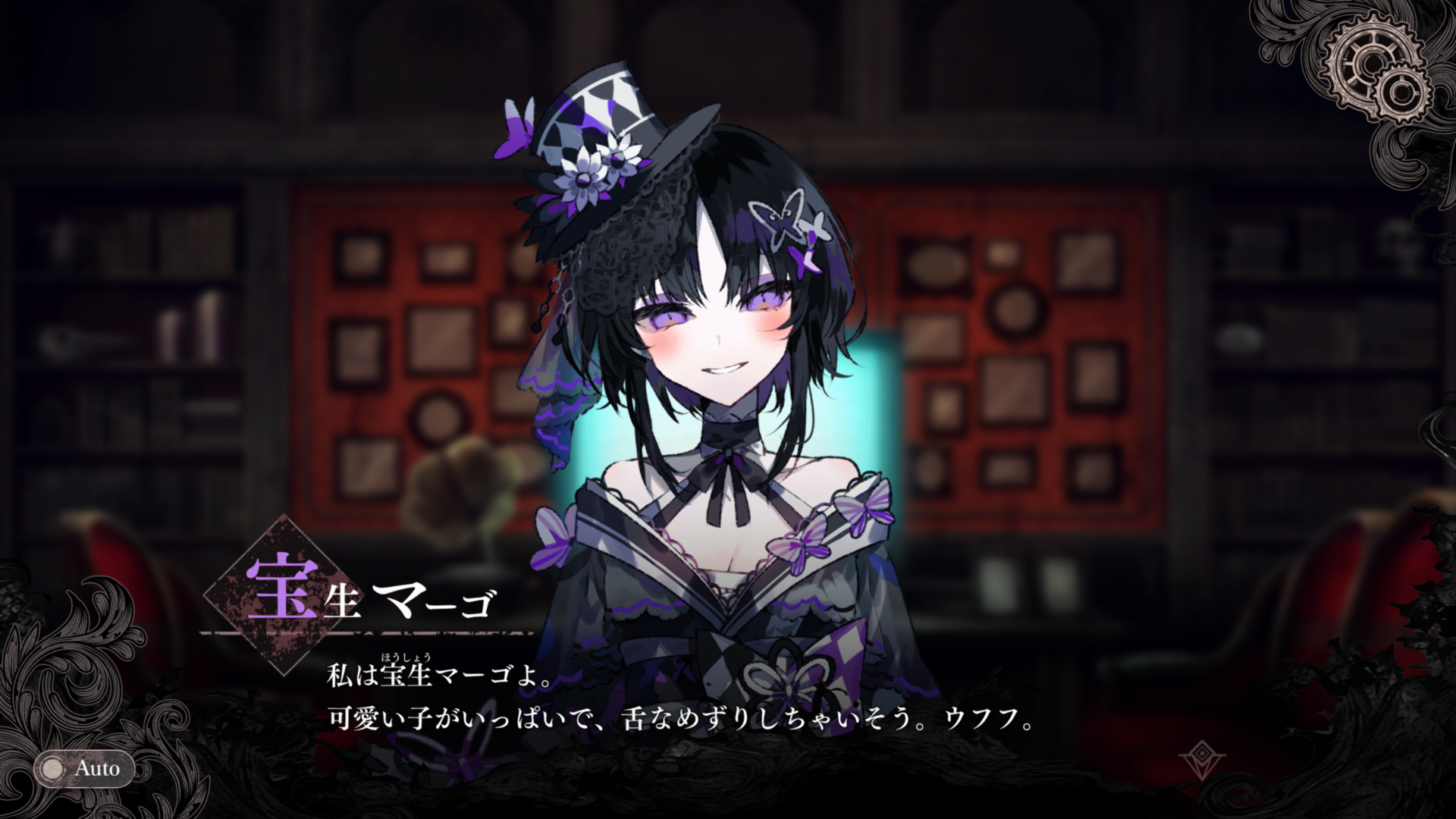 screenshot_20250915_174344