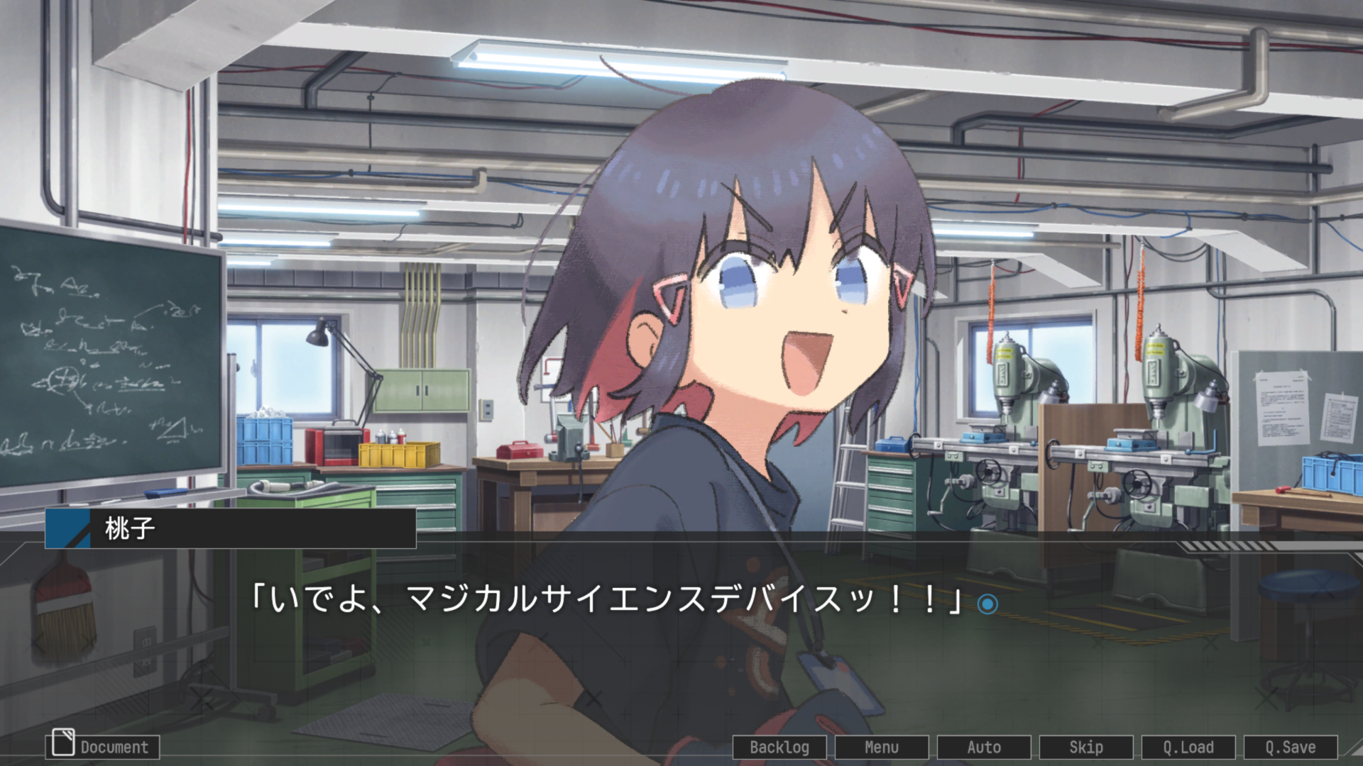 screenshot_20250914_132942