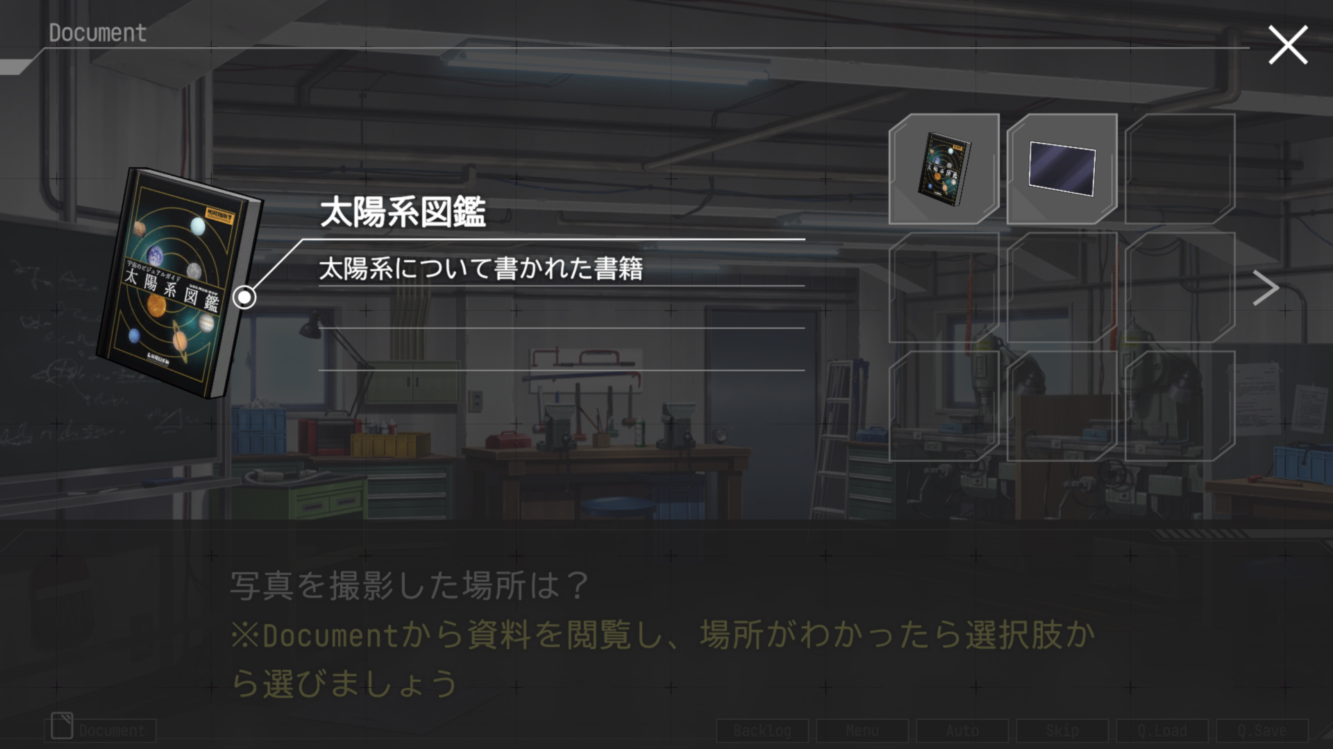 screenshot_20250914_133145