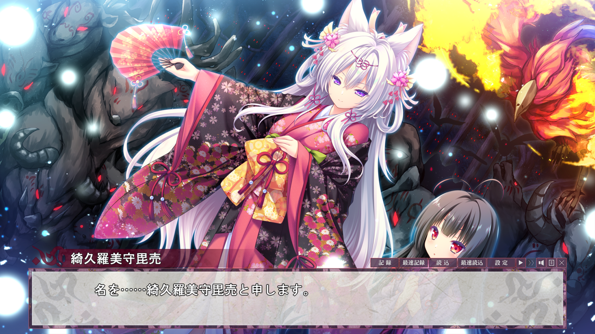 screenshot_20260427_020259