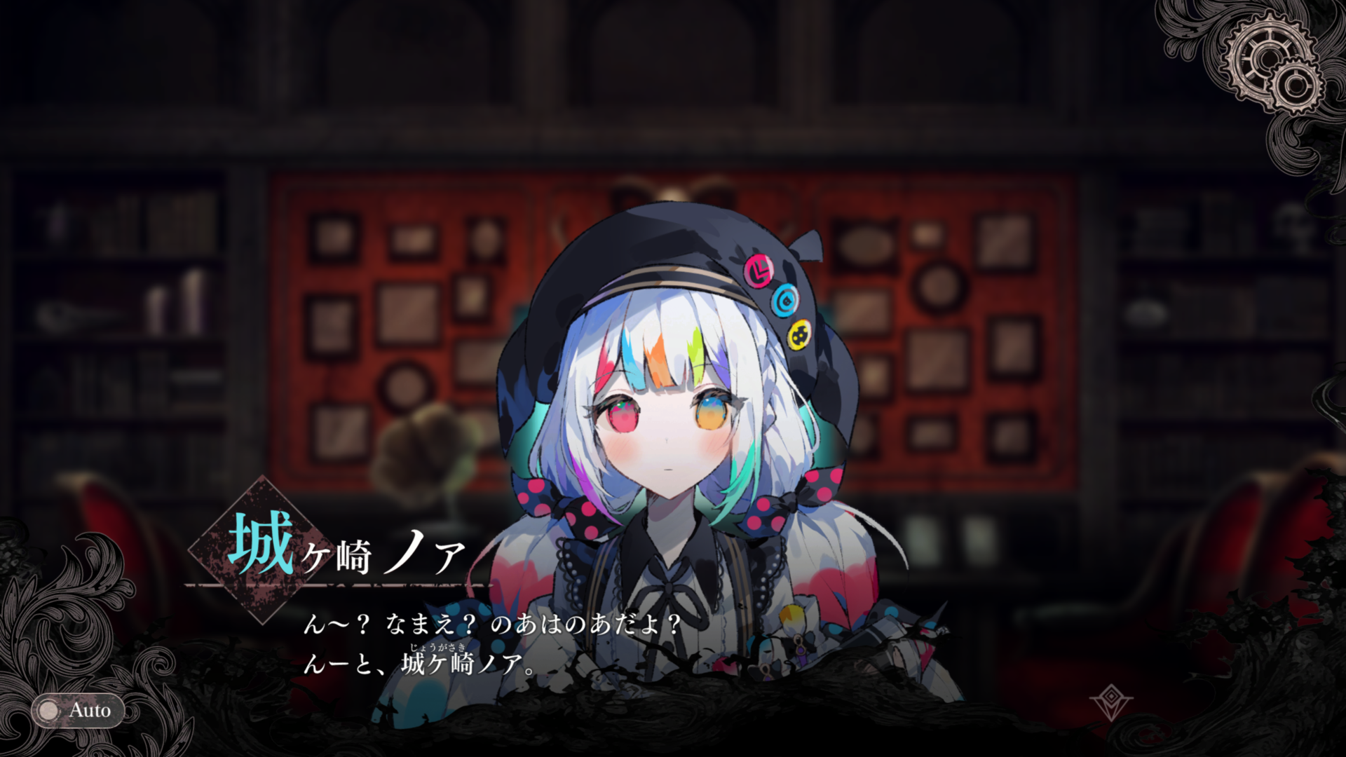 screenshot_20250915_174440