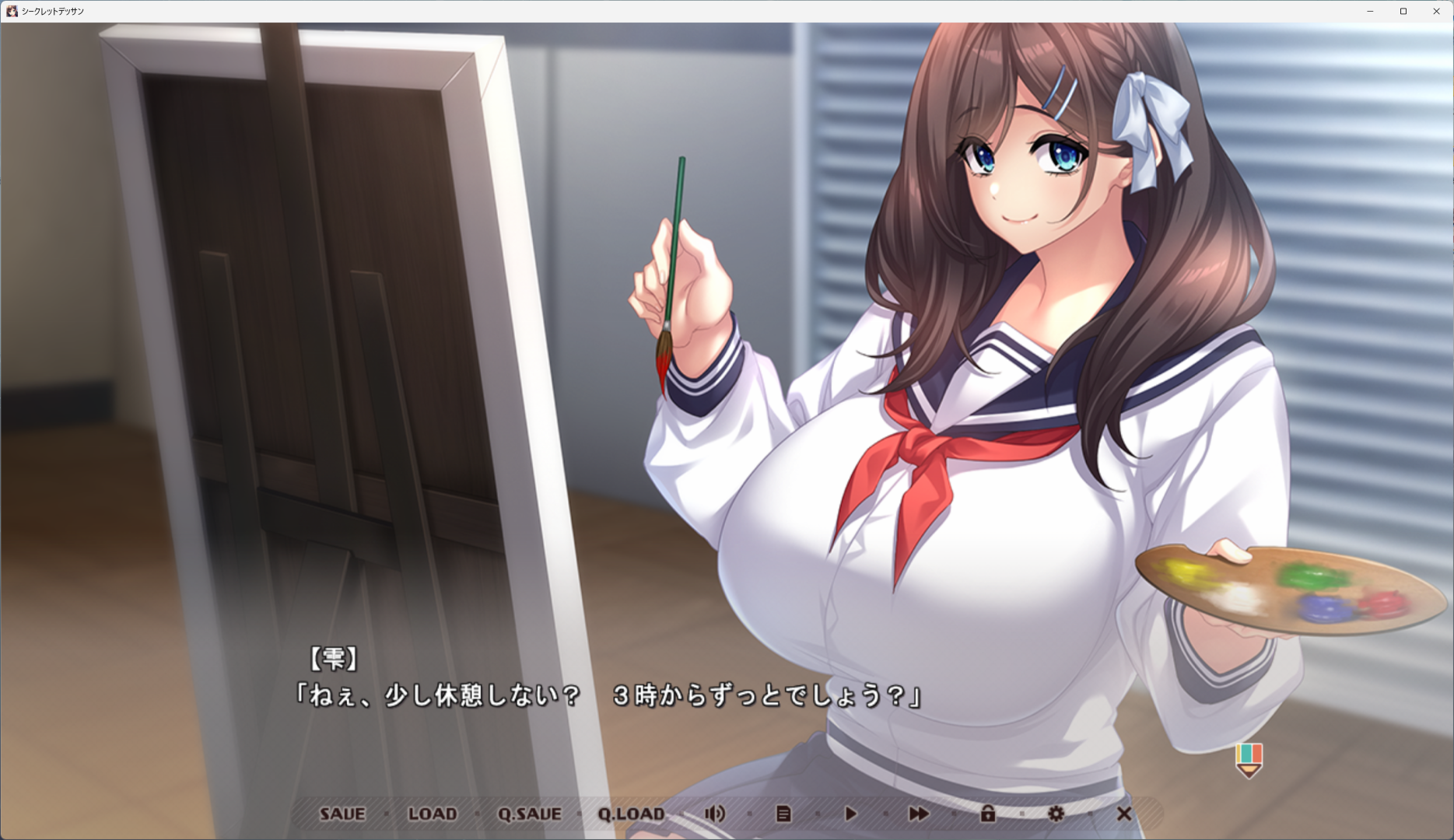 screenshot_20250713_153813