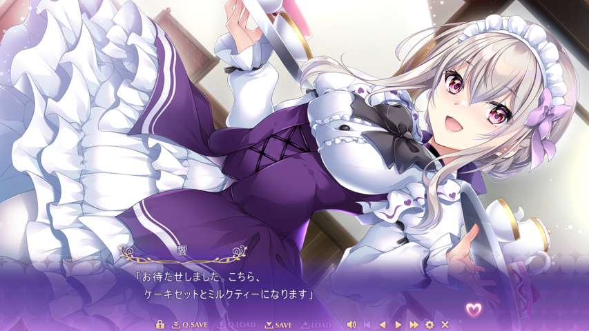 screenshot_20250816_134907