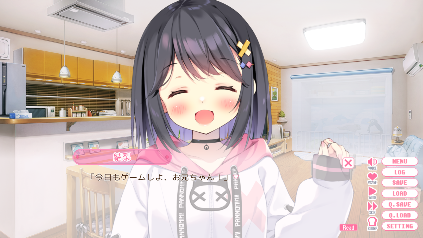 screenshot_20250830_172113