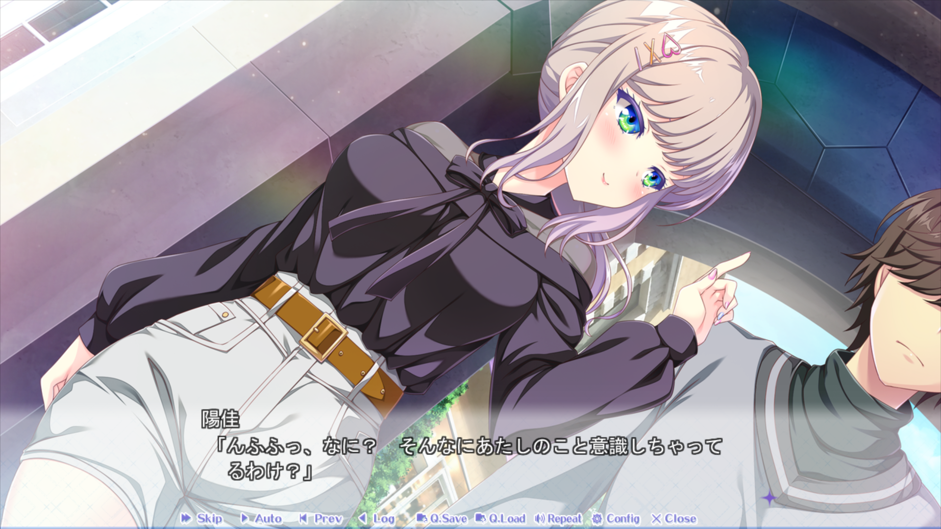 放課後シンデレラ の感想 : スピカの忘れ物