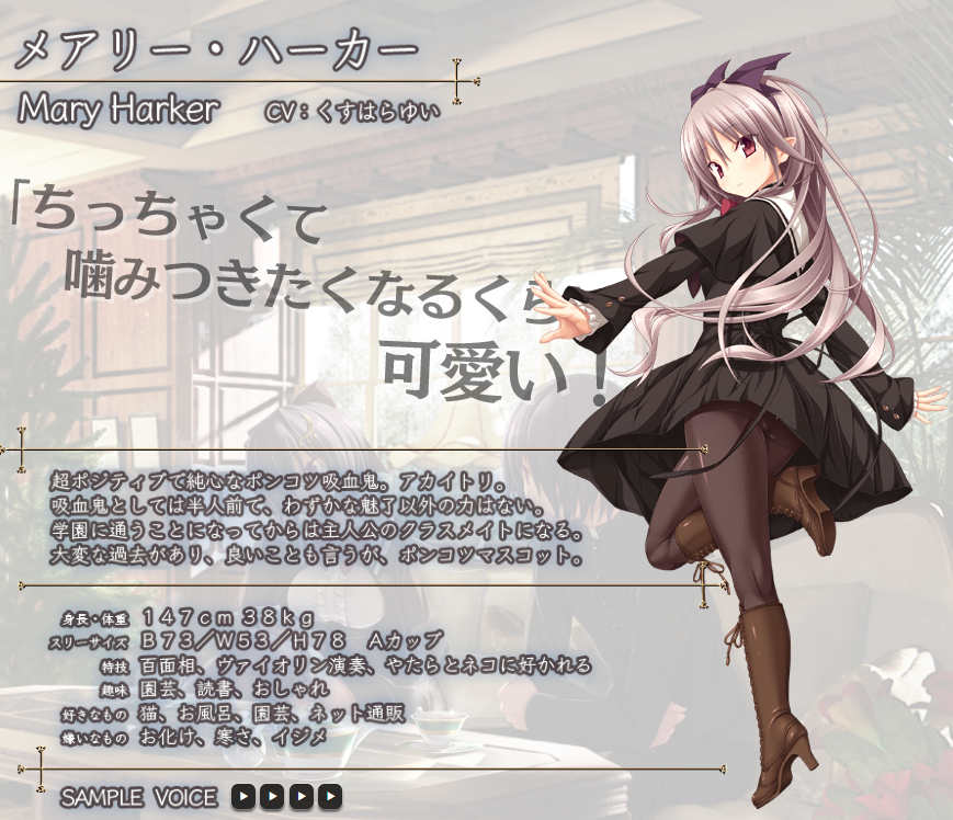 Amazon | Purple software 克 アオイトリ メアリー・ハーカー