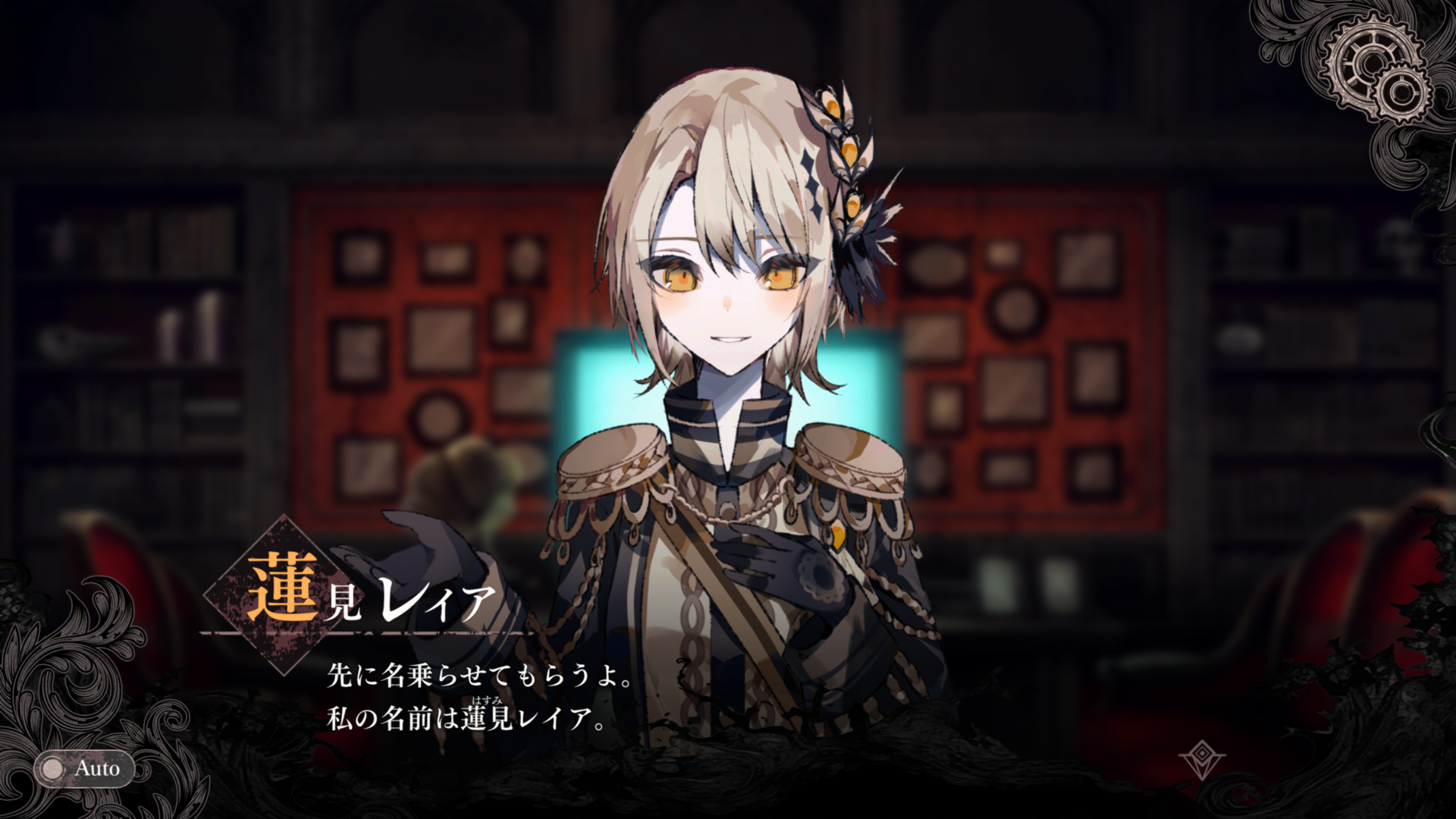 screenshot_20250915_174228