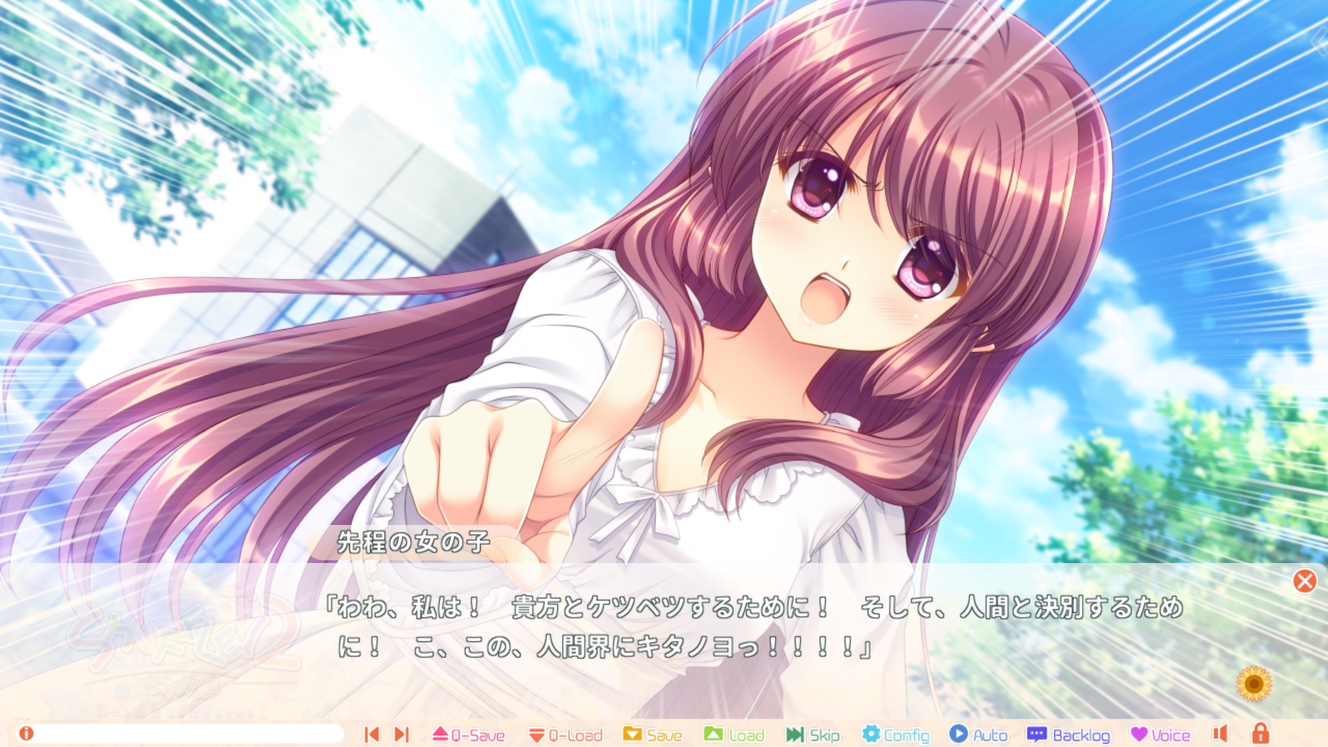 Images Of Shuffle シリーズの登場人物 Japaneseclass Jp Images Of Shuffle シリーズの登場人物 Japaneseclass Jp