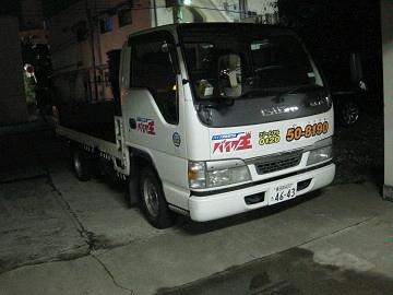 4342185a.jpg