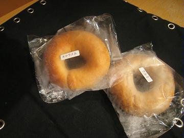 e3995993.jpg