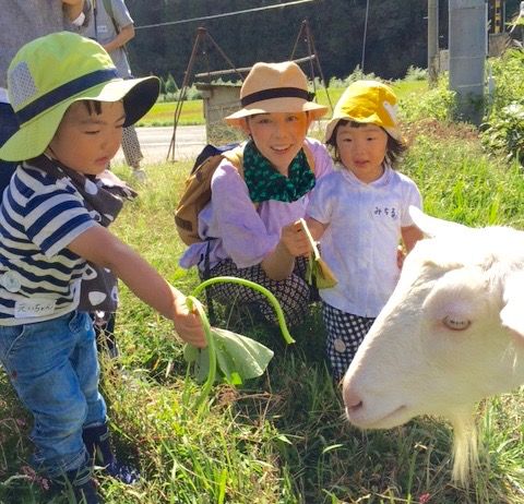 親子で、秋の山村体験ツアー