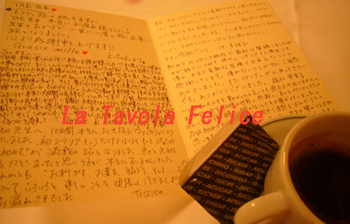 15130fc1.jpg